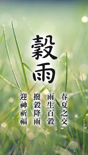 1775295344121065.jpg 图片1.jpg